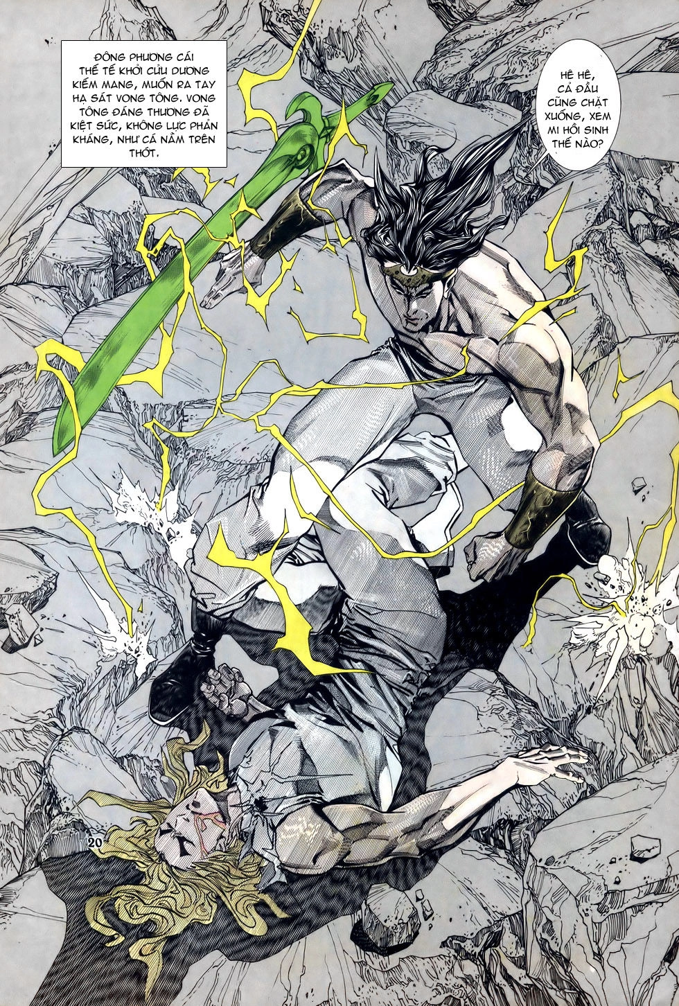 Thiên Hạ Vô Địch Chapter 17 - 20