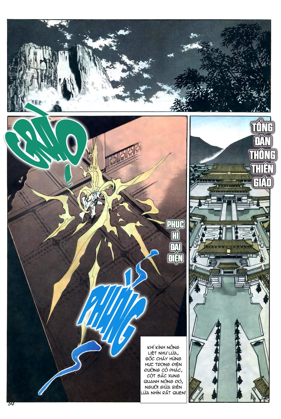 Thiên Hạ Vô Địch Chapter 17 - 30