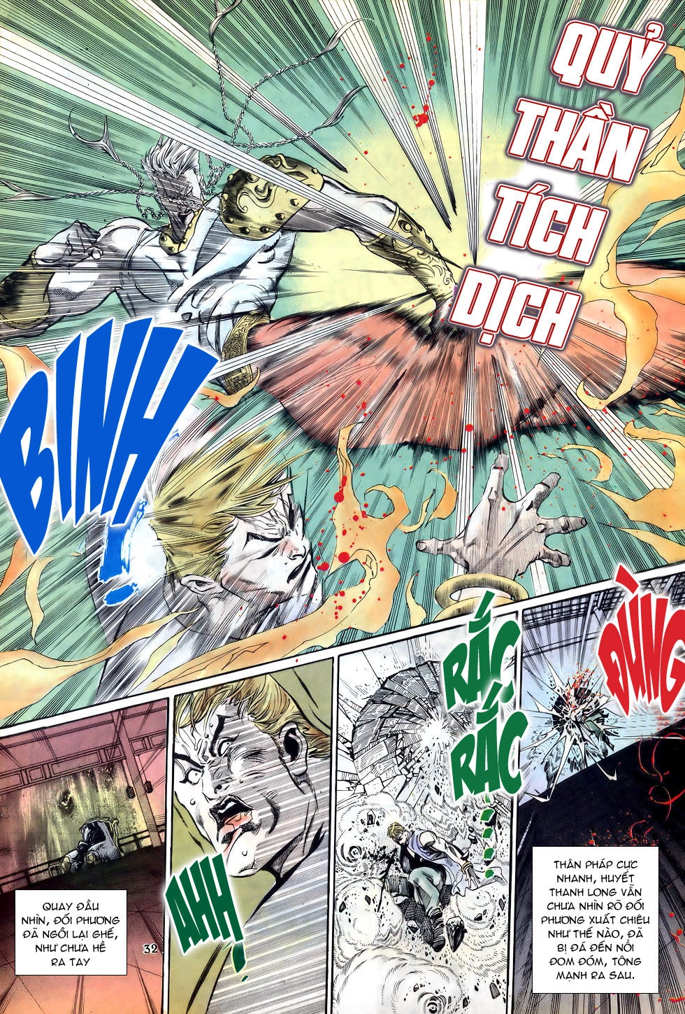 Thiên Hạ Vô Địch Chapter 17 - 32