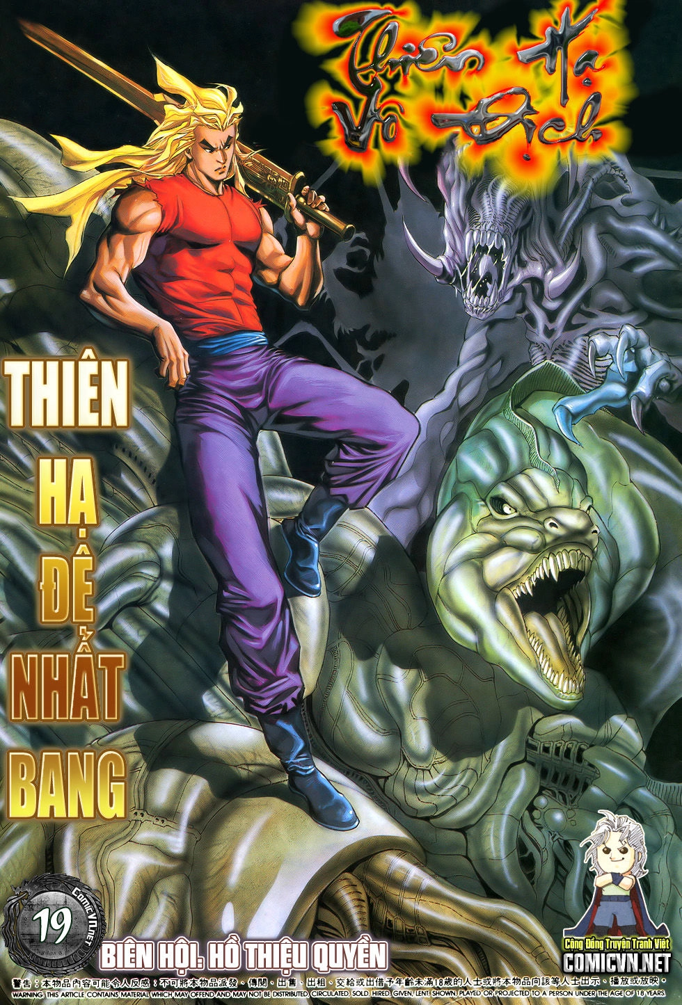 Thiên Hạ Vô Địch Chapter 19 - 1