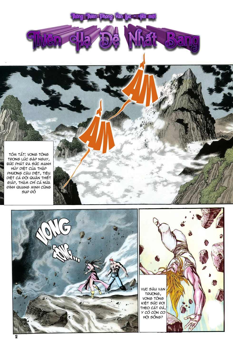 Thiên Hạ Vô Địch Chapter 19 - 2