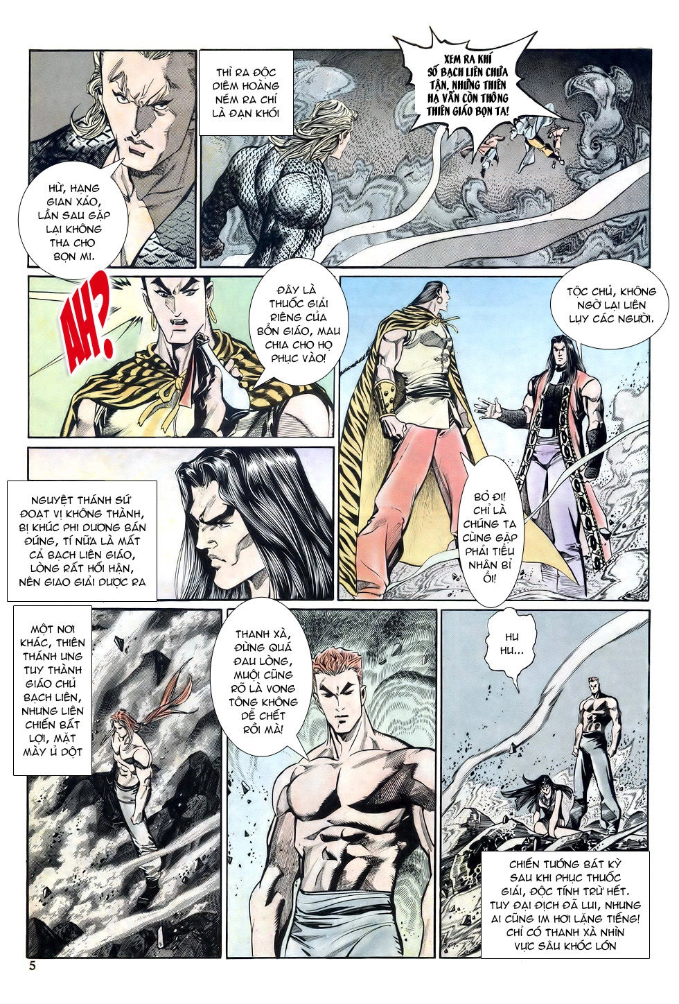 Thiên Hạ Vô Địch Chapter 19 - 5