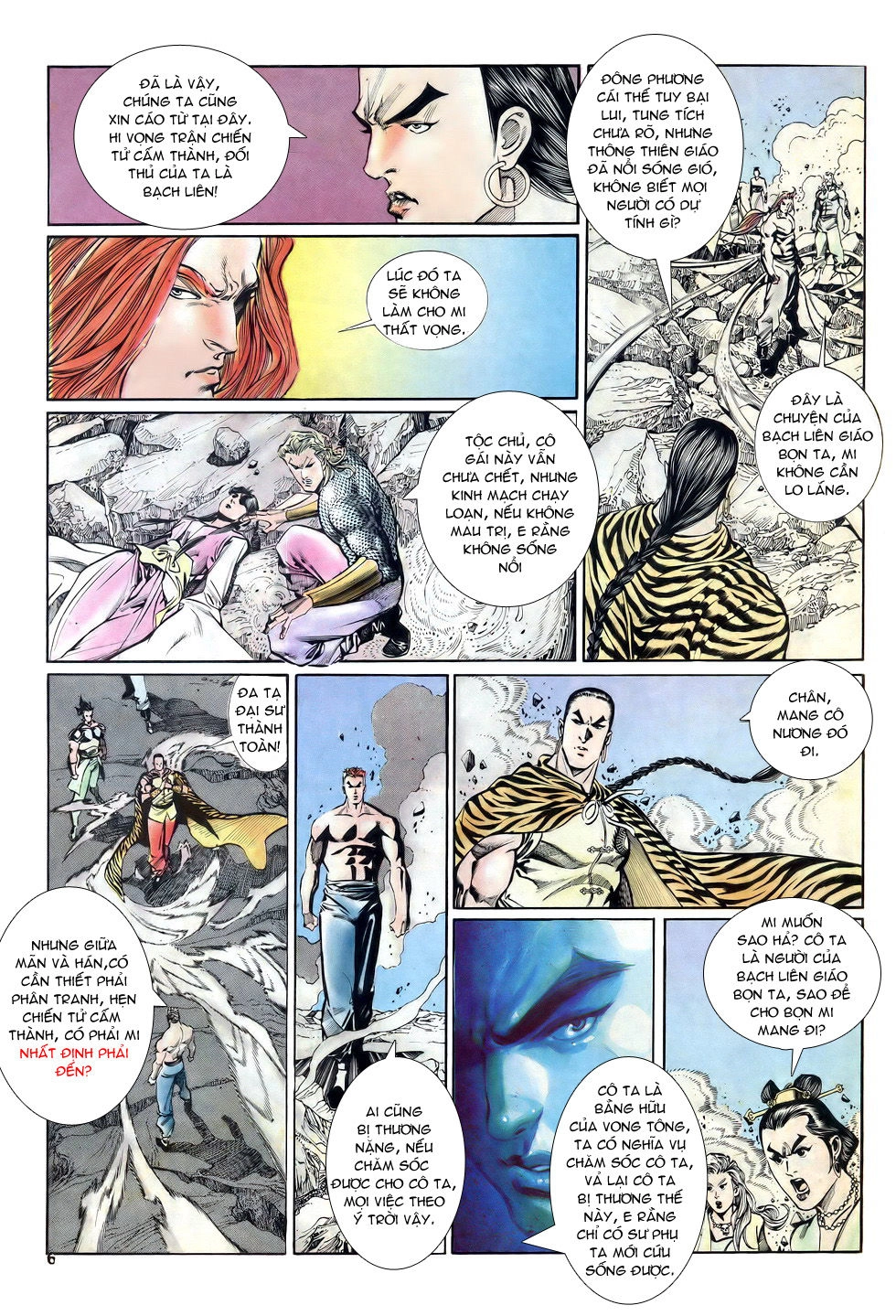 Thiên Hạ Vô Địch Chapter 19 - 6