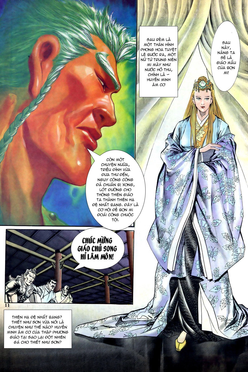 Thiên Hạ Vô Địch Chapter 19 - 11