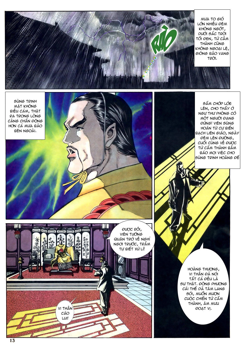 Thiên Hạ Vô Địch Chapter 19 - 13