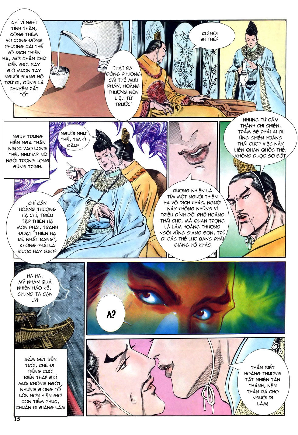 Thiên Hạ Vô Địch Chapter 19 - 15