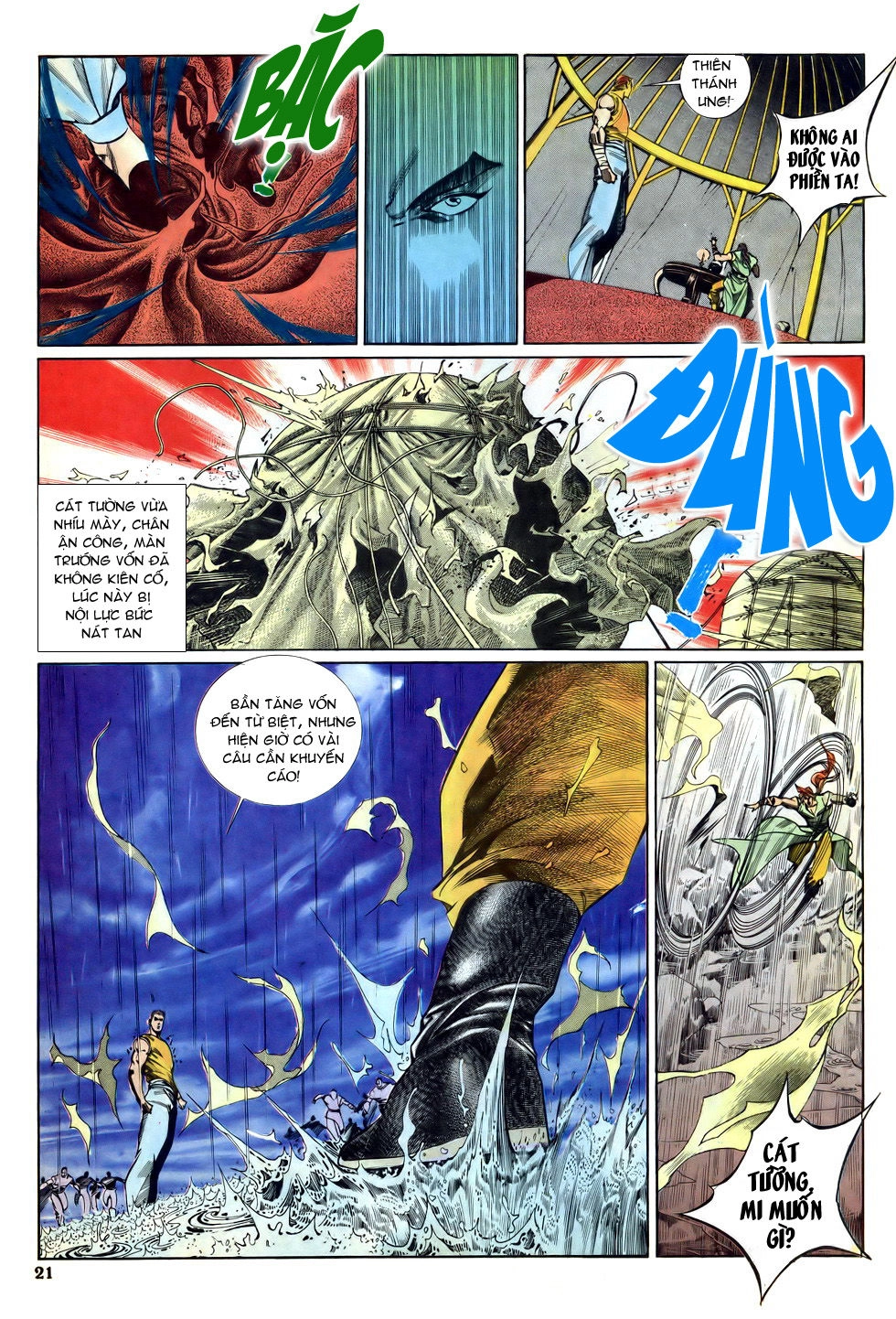 Thiên Hạ Vô Địch Chapter 19 - 21