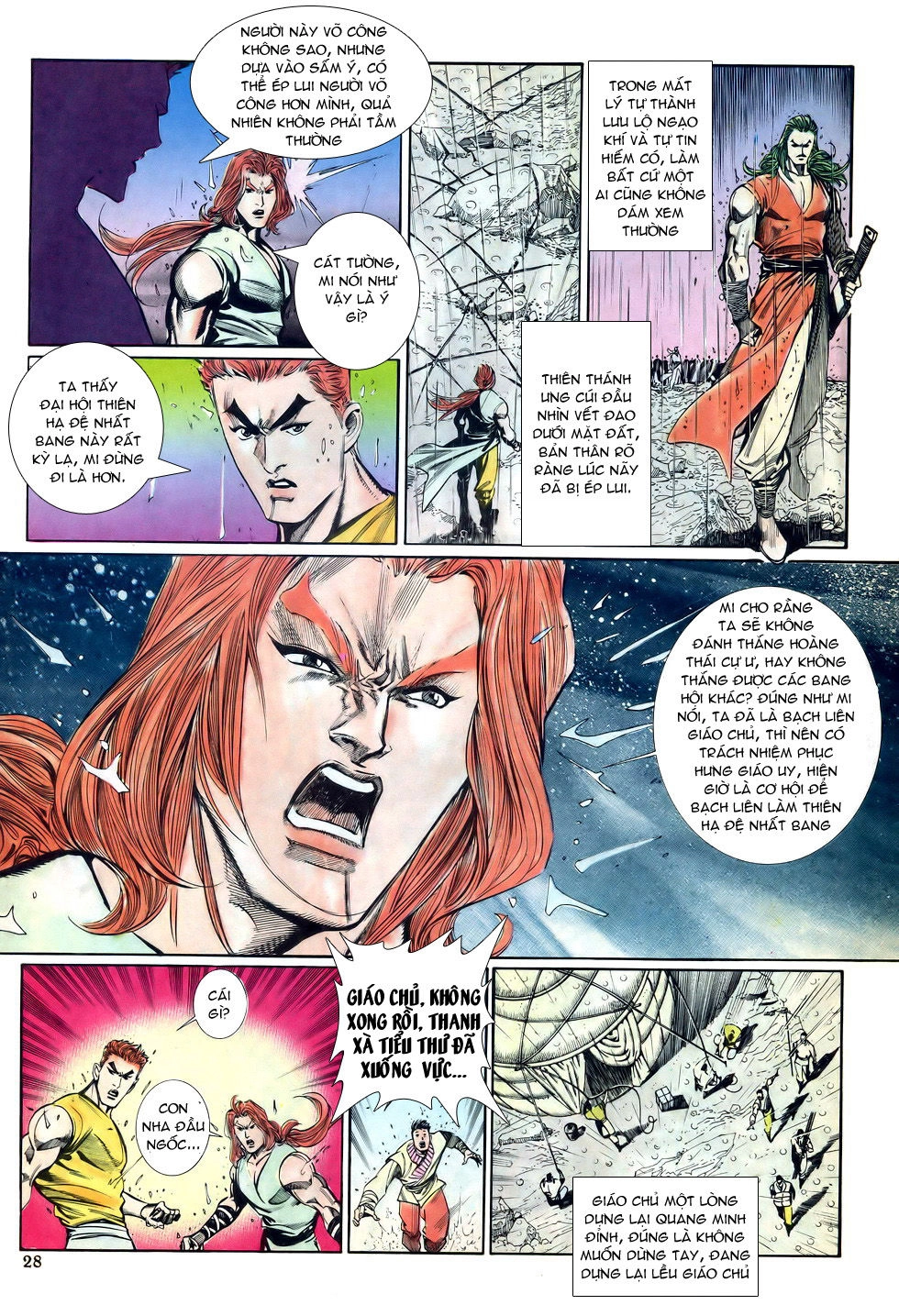 Thiên Hạ Vô Địch Chapter 19 - 28