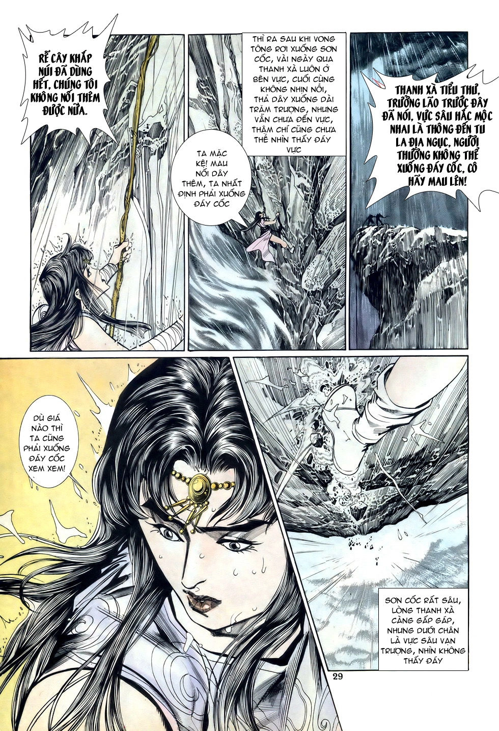 Thiên Hạ Vô Địch Chapter 19 - 29