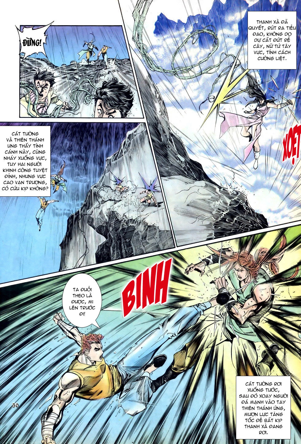 Thiên Hạ Vô Địch Chapter 19 - 30