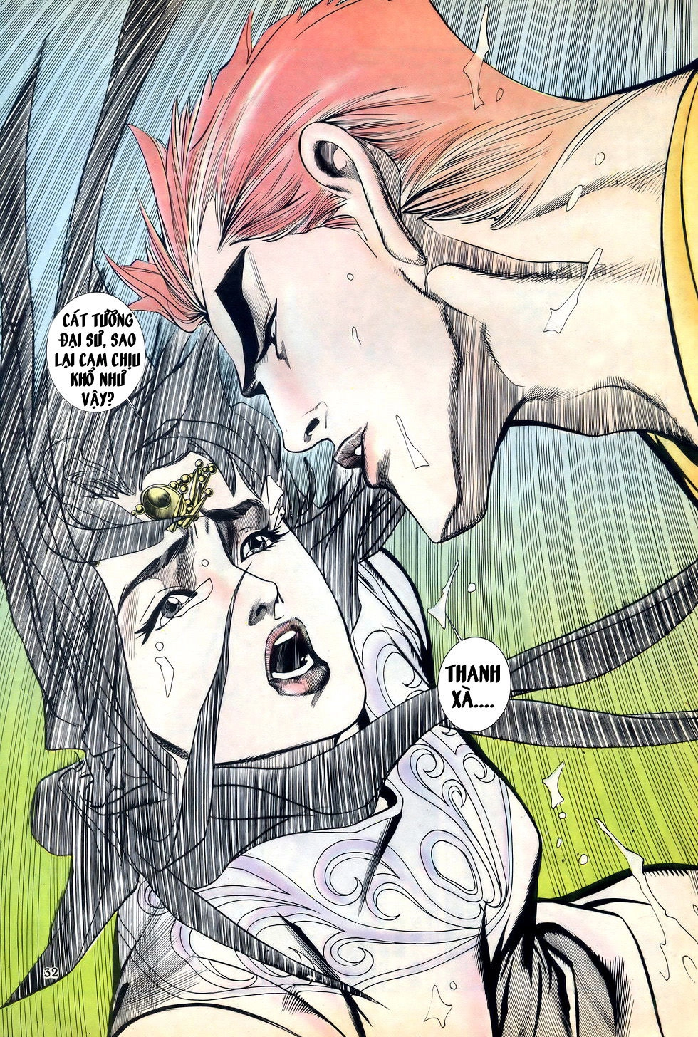 Thiên Hạ Vô Địch Chapter 19 - 32