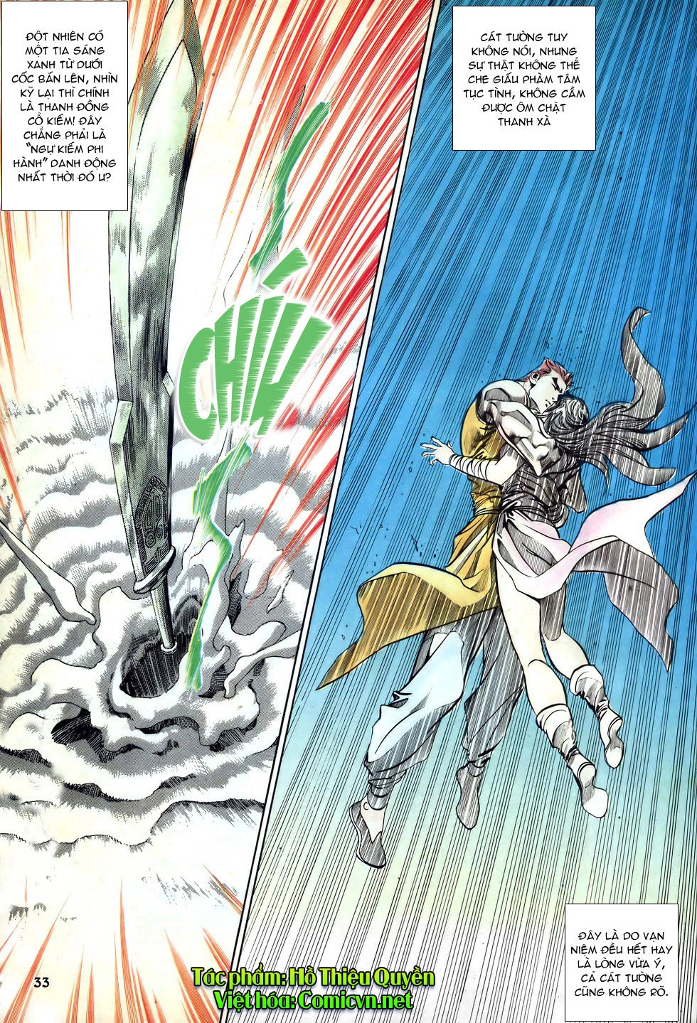 Thiên Hạ Vô Địch Chapter 19 - 33