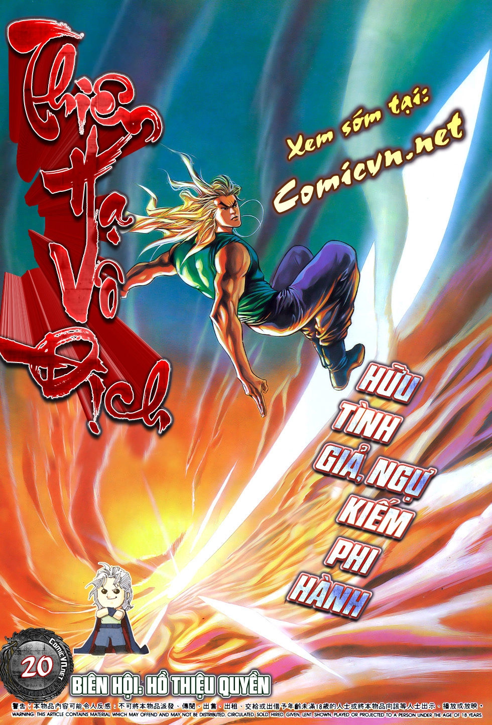 Thiên Hạ Vô Địch Chapter 19 - 34