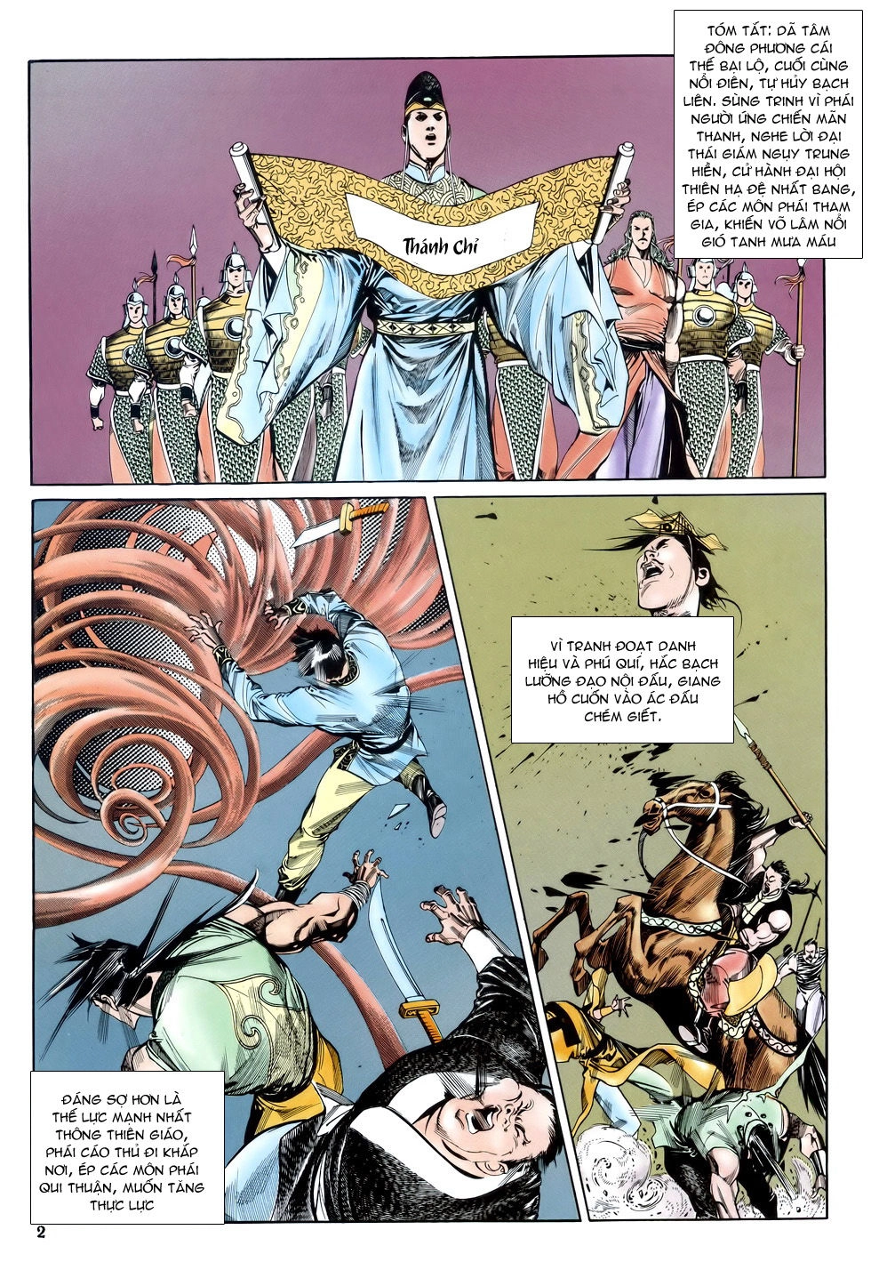 Thiên Hạ Vô Địch Chapter 21 - 3