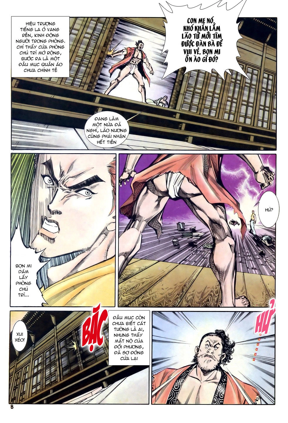 Thiên Hạ Vô Địch Chapter 21 - 9