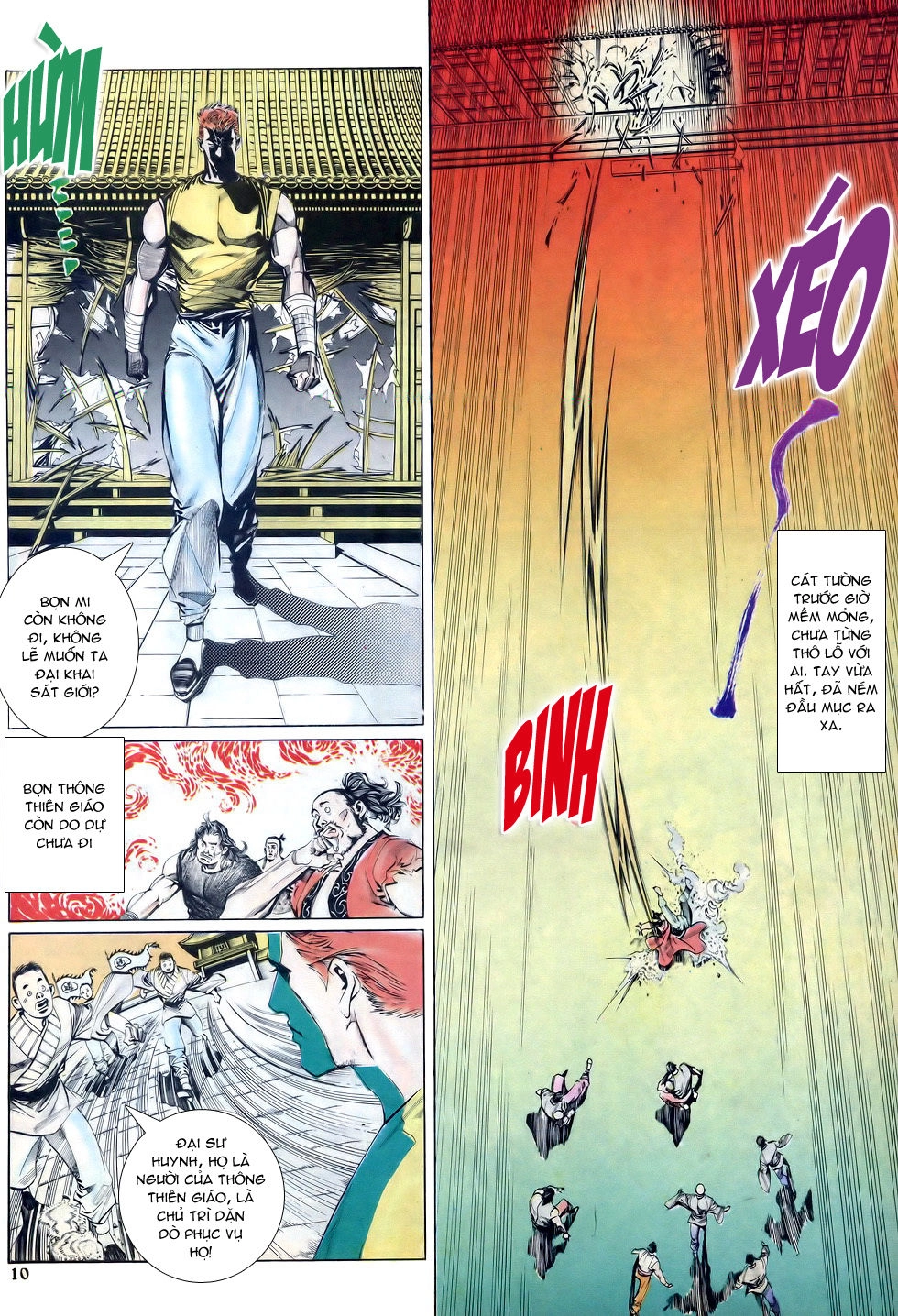 Thiên Hạ Vô Địch Chapter 21 - 11