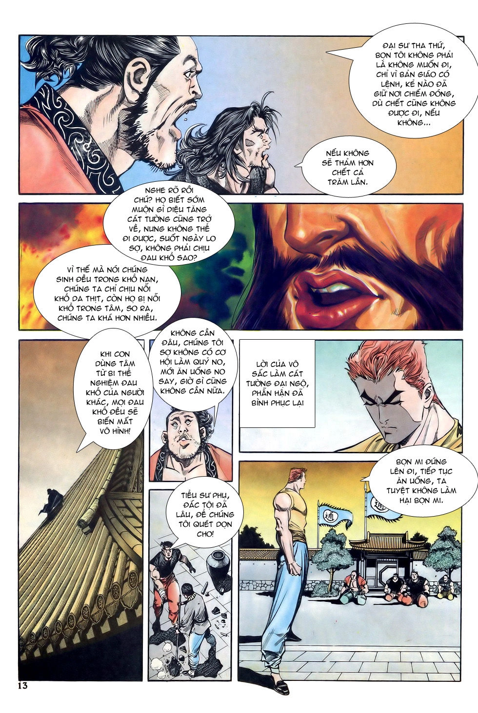 Thiên Hạ Vô Địch Chapter 21 - 14