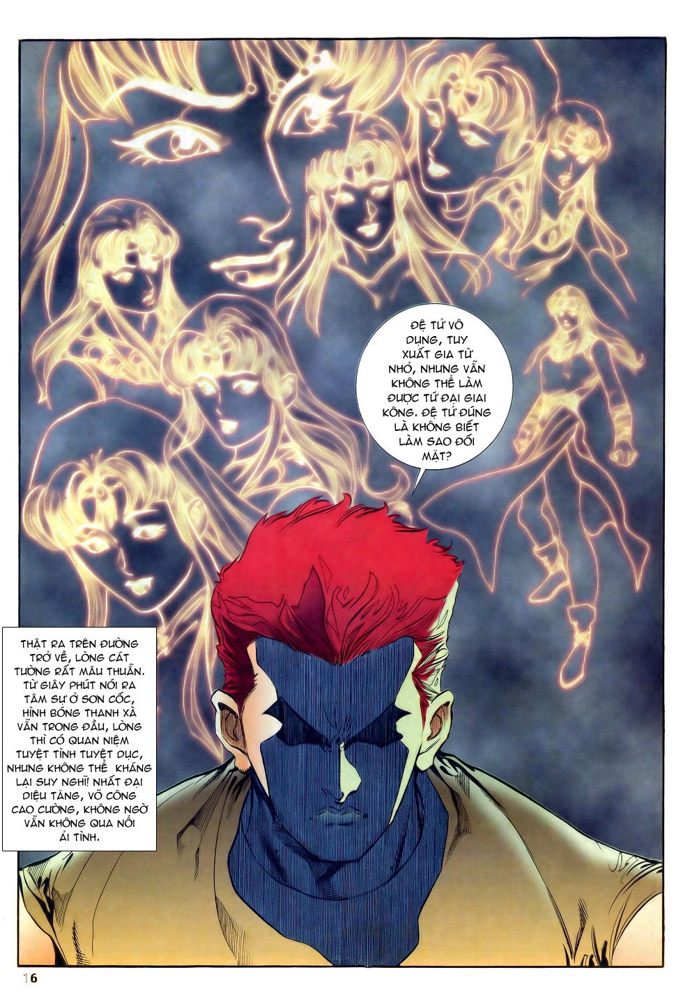 Thiên Hạ Vô Địch Chapter 21 - 17