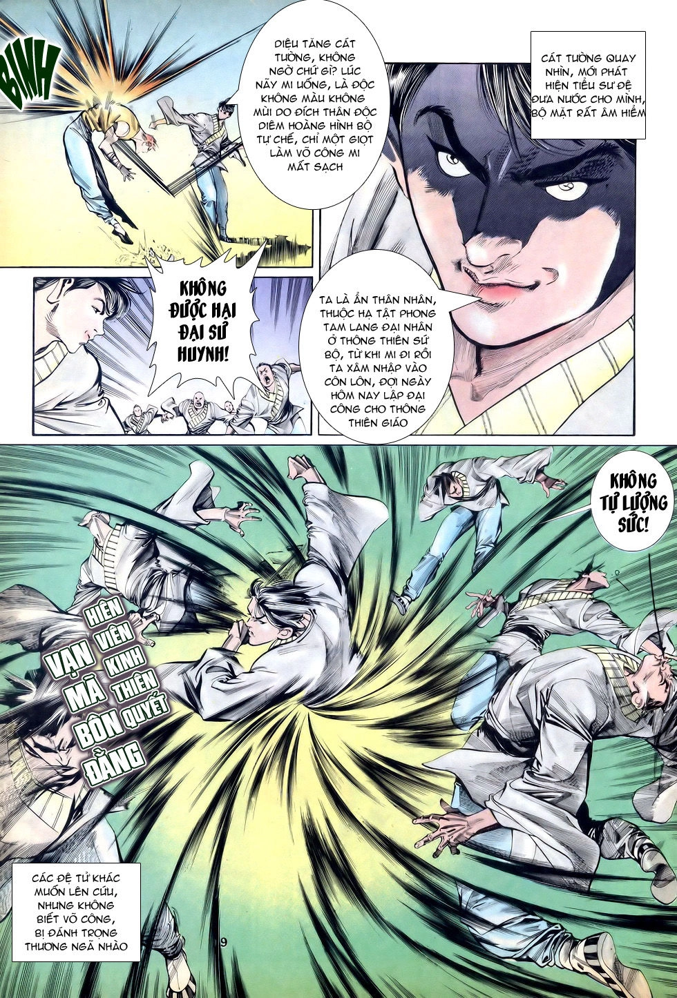 Thiên Hạ Vô Địch Chapter 21 - 20