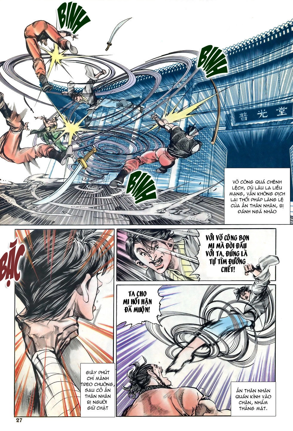 Thiên Hạ Vô Địch Chapter 21 - 25