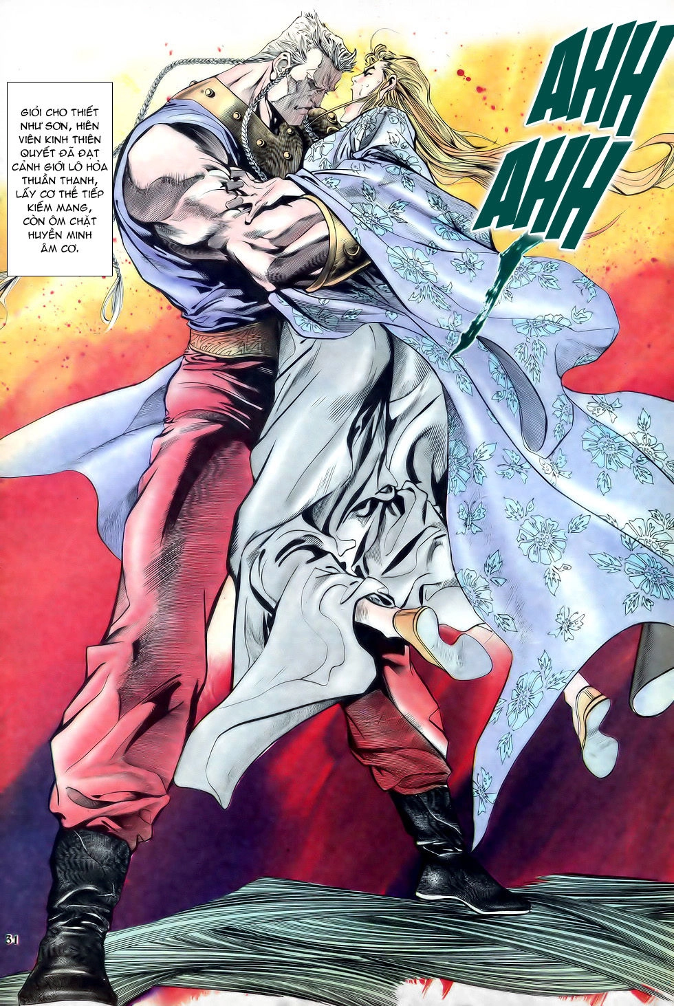 Thiên Hạ Vô Địch Chapter 22 - 28