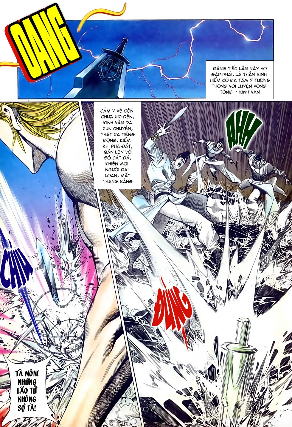 Thiên Hạ Vô Địch Chapter 23 - 6