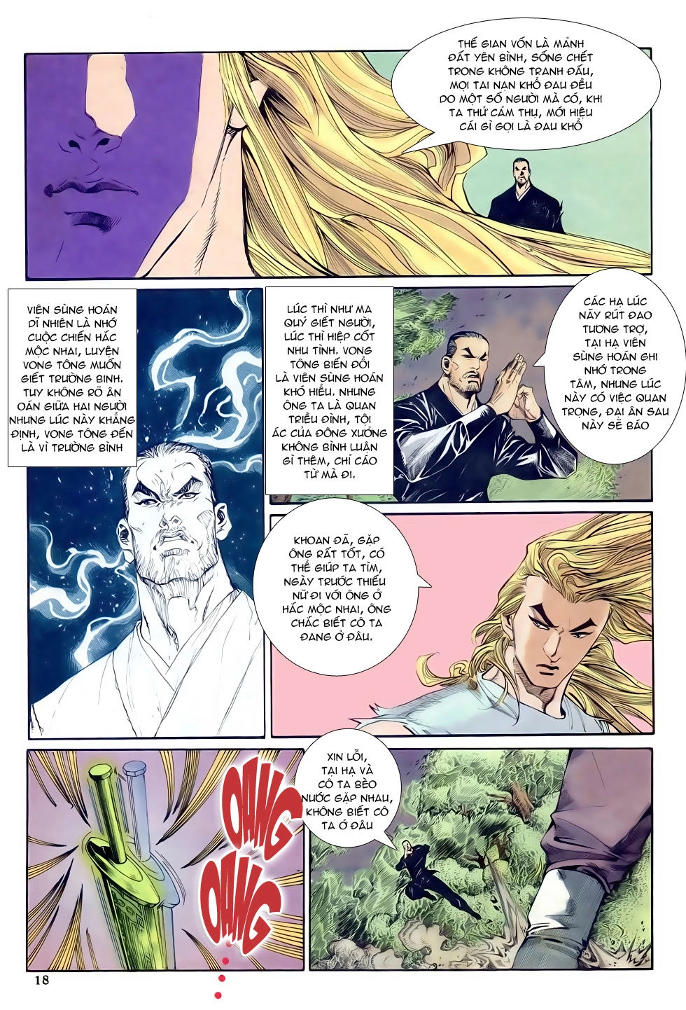 Thiên Hạ Vô Địch Chapter 23 - 18