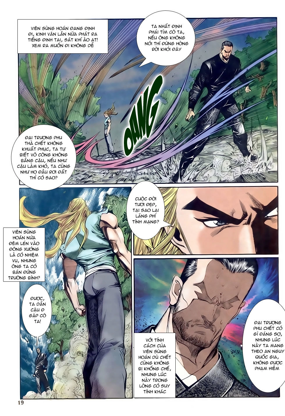 Thiên Hạ Vô Địch Chapter 23 - 19