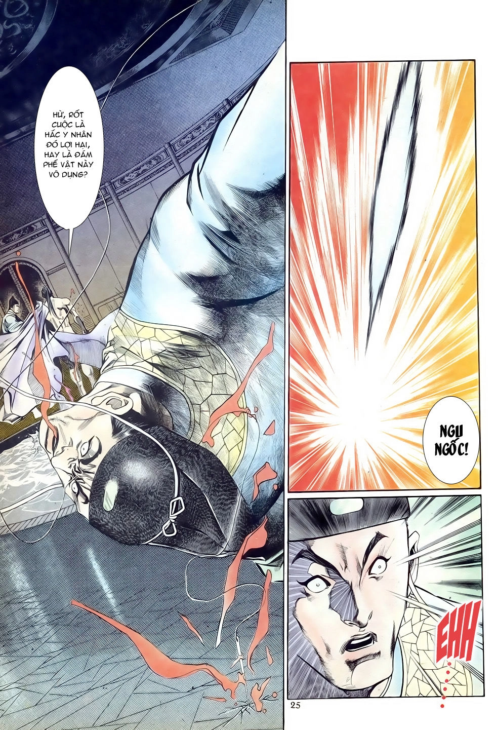 Thiên Hạ Vô Địch Chapter 23 - 21