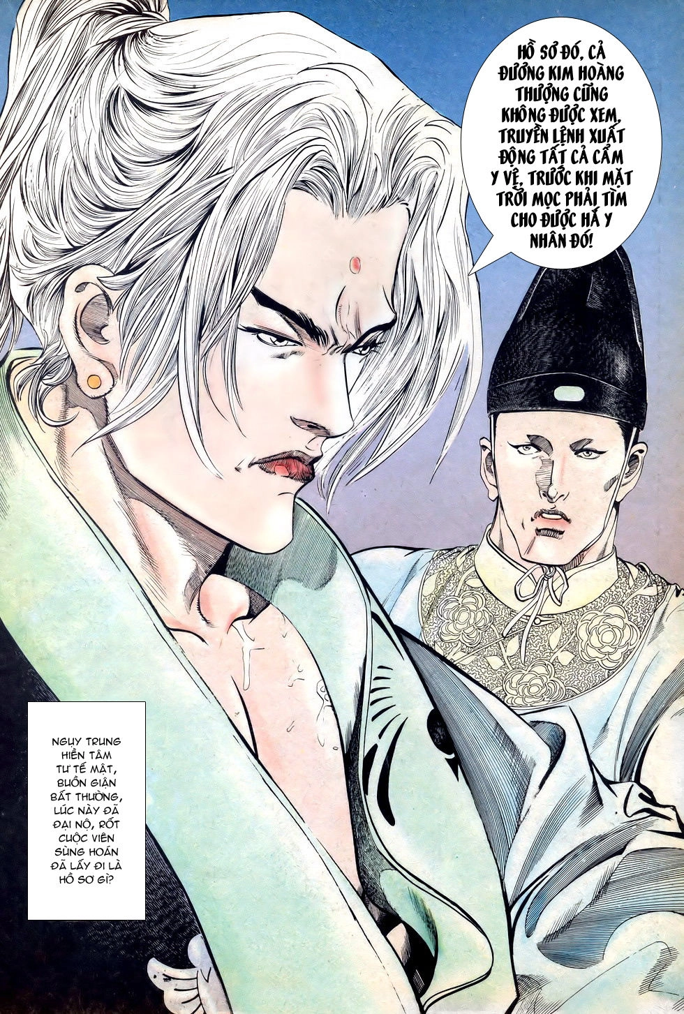 Thiên Hạ Vô Địch Chapter 23 - 22