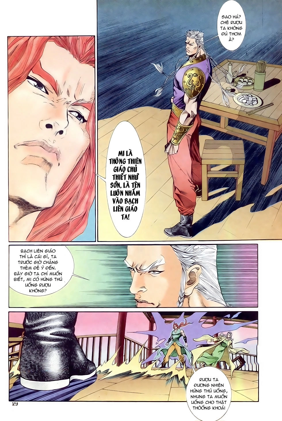 Thiên Hạ Vô Địch Chapter 23 - 25