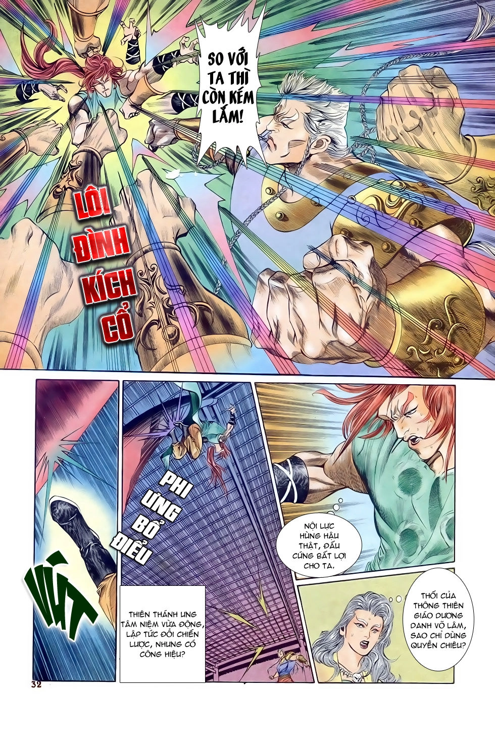 Thiên Hạ Vô Địch Chapter 23 - 28