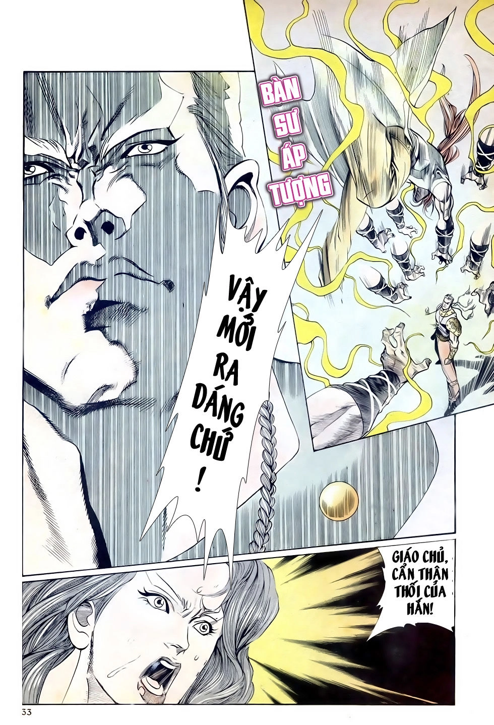 Thiên Hạ Vô Địch Chapter 23 - 29