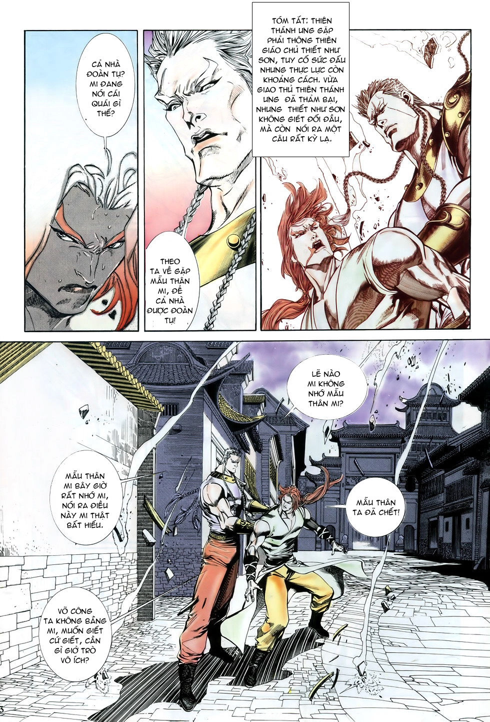 Thiên Hạ Vô Địch Chapter 24 - 3