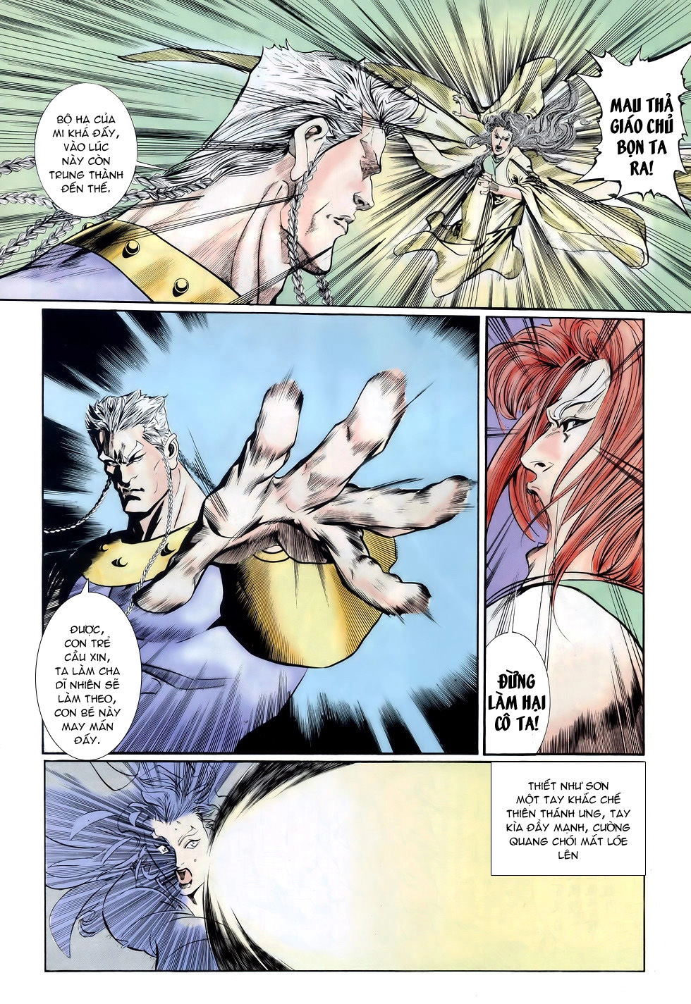 Thiên Hạ Vô Địch Chapter 24 - 4