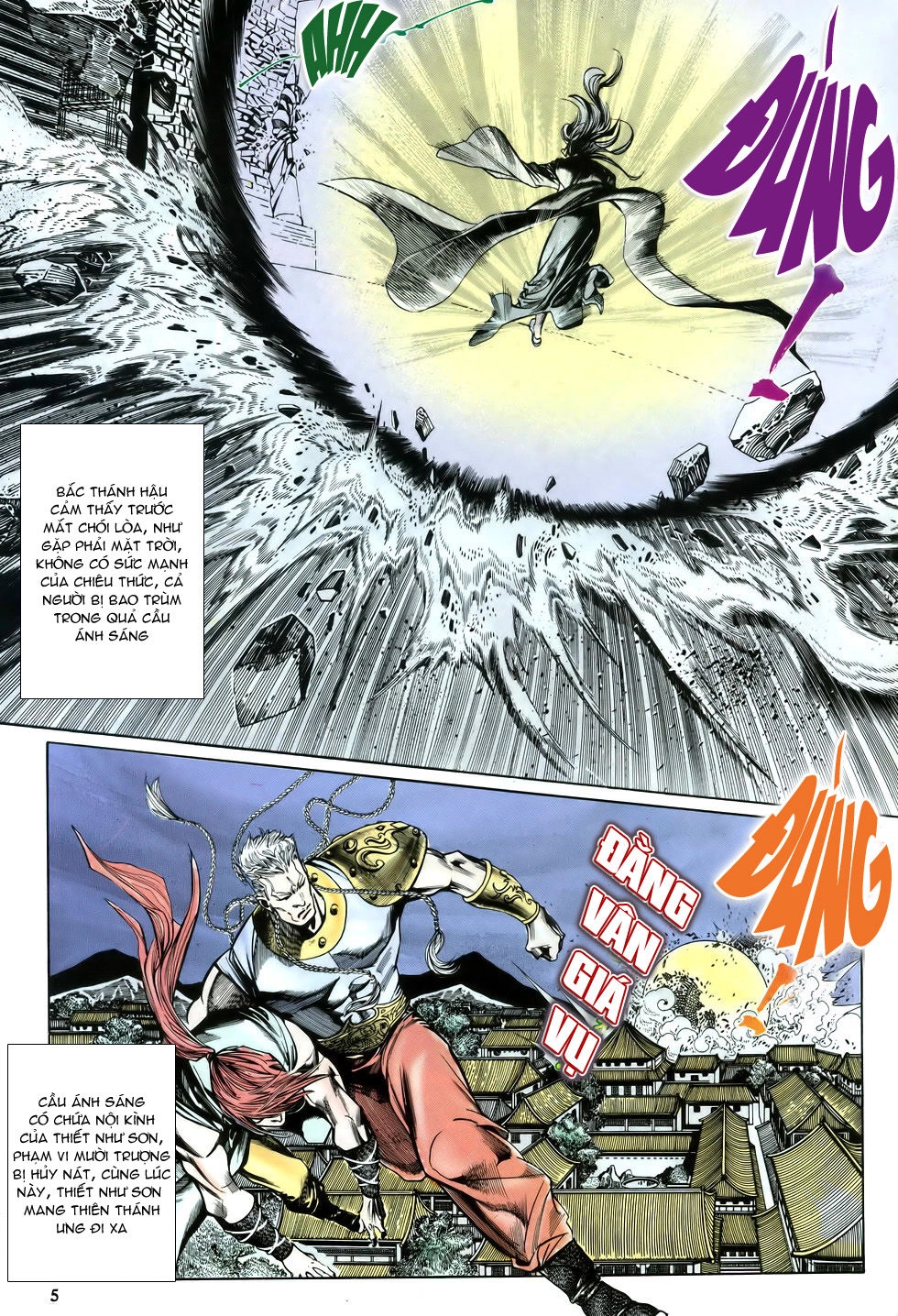 Thiên Hạ Vô Địch Chapter 24 - 5