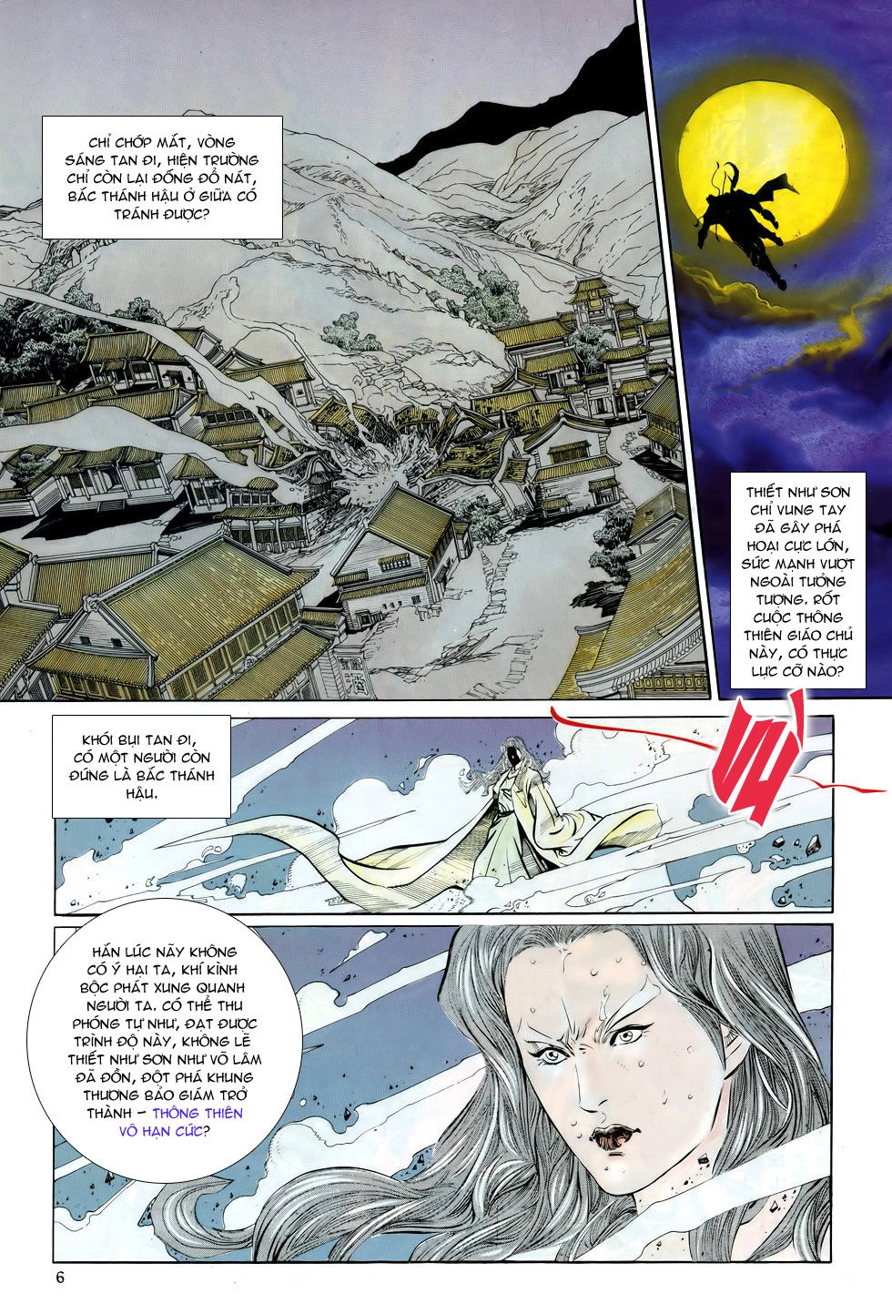 Thiên Hạ Vô Địch Chapter 24 - 6