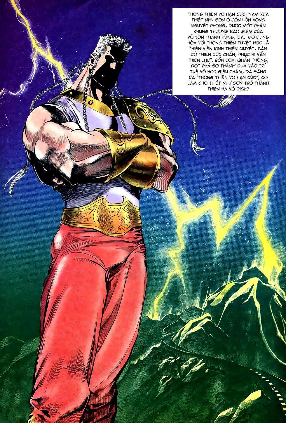 Thiên Hạ Vô Địch Chapter 24 - 7