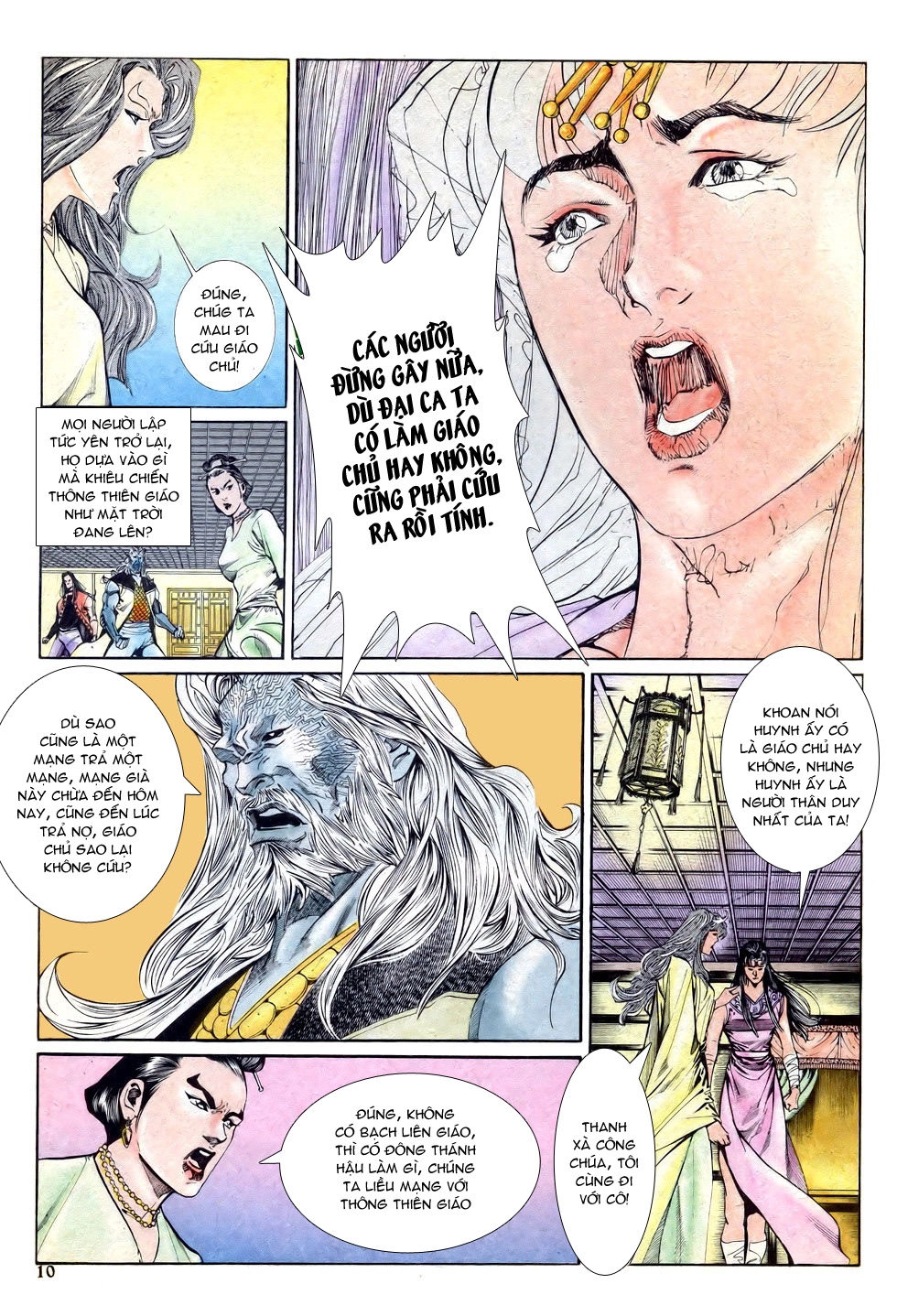 Thiên Hạ Vô Địch Chapter 24 - 10