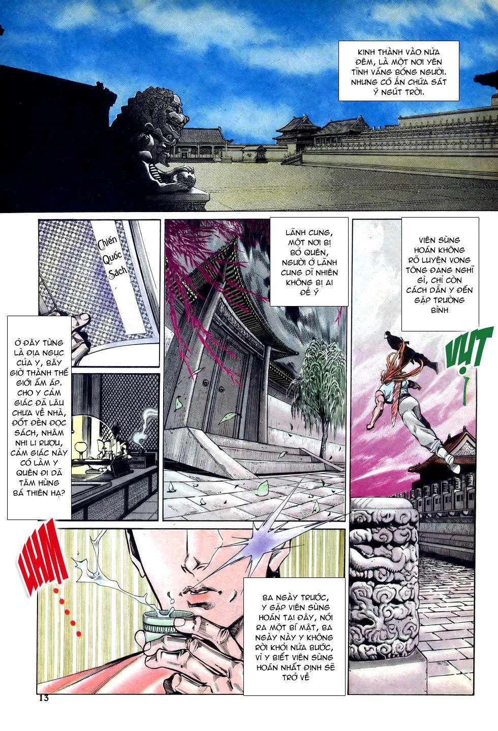 Thiên Hạ Vô Địch Chapter 24 - 13