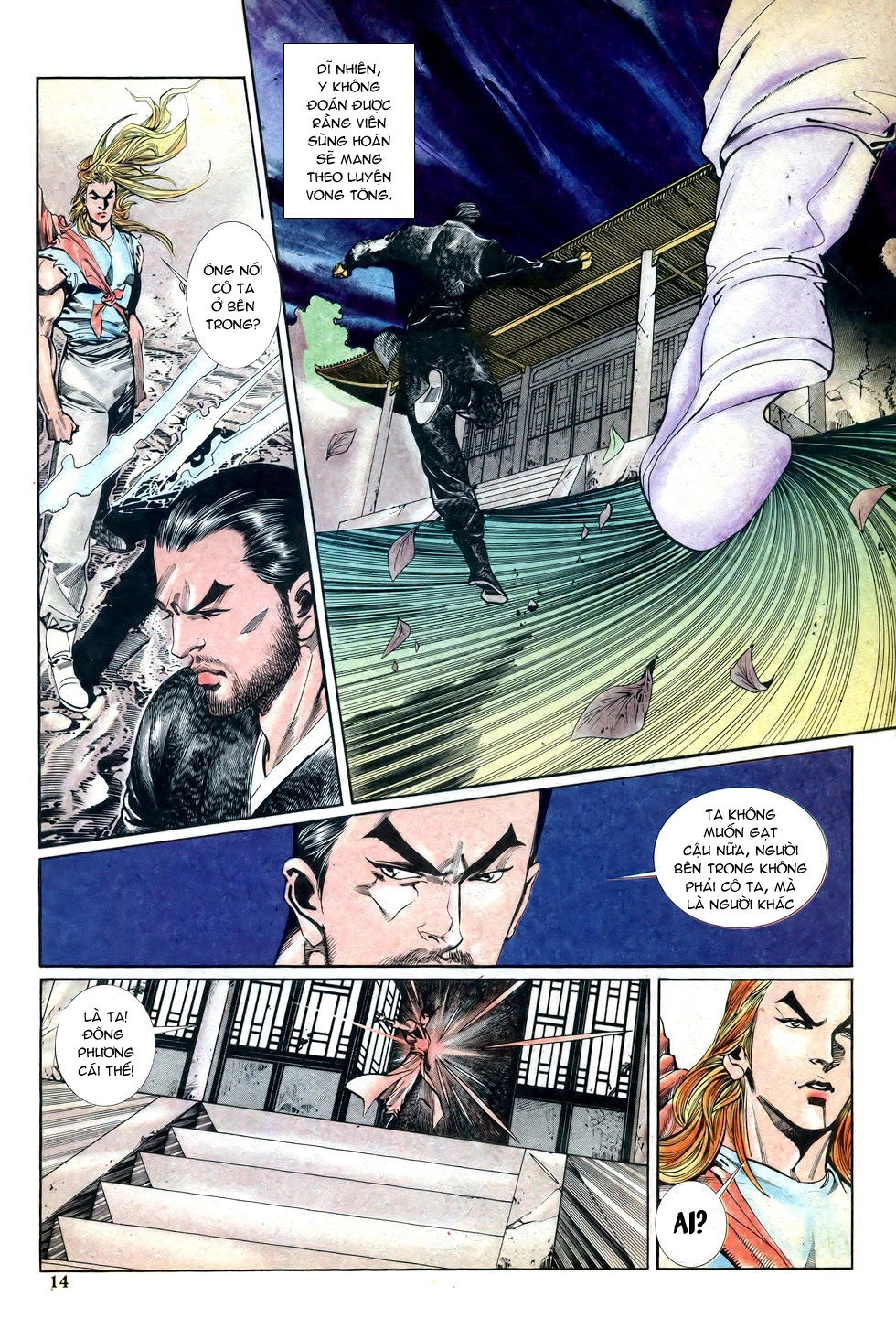 Thiên Hạ Vô Địch Chapter 24 - 14