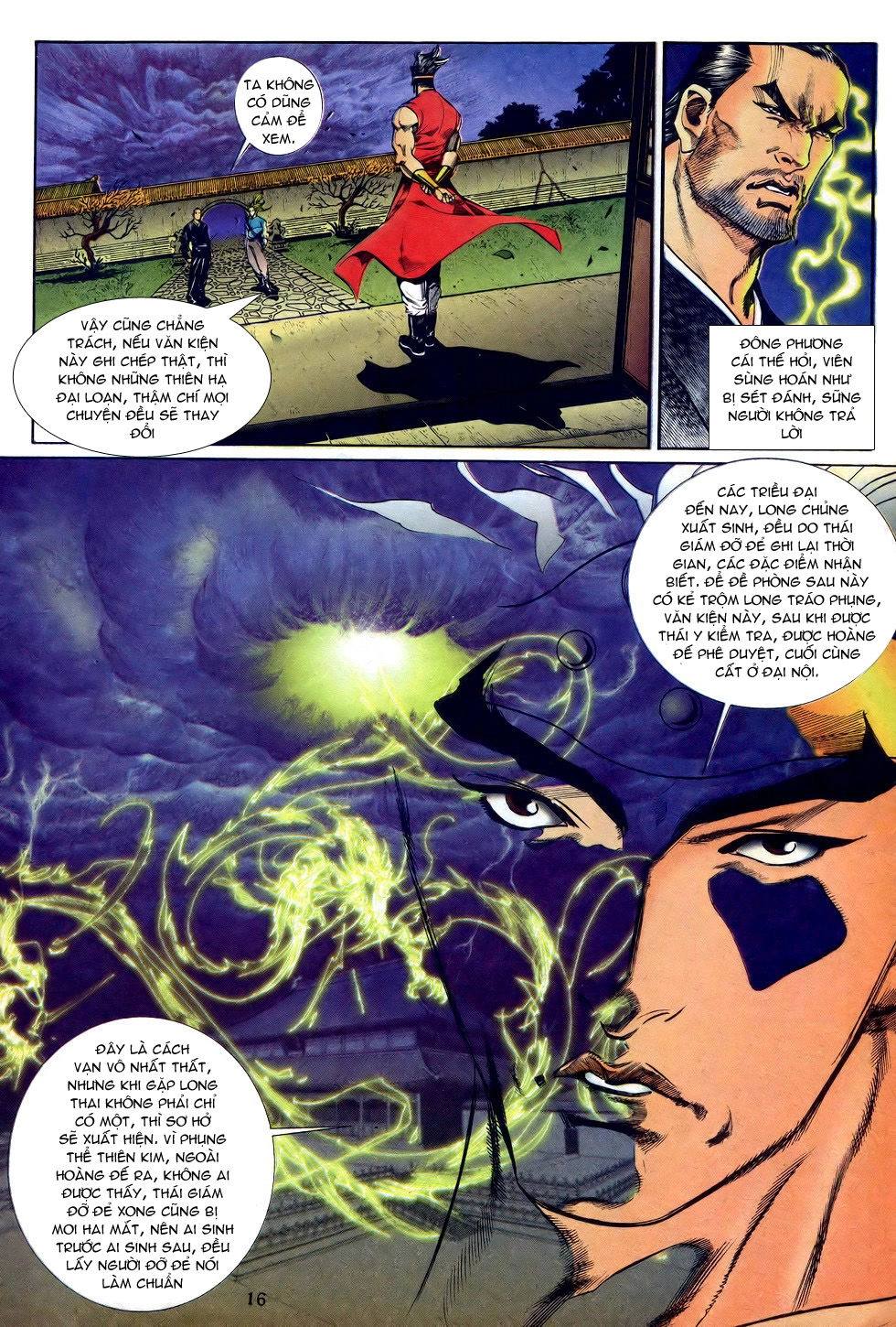 Thiên Hạ Vô Địch Chapter 24 - 16