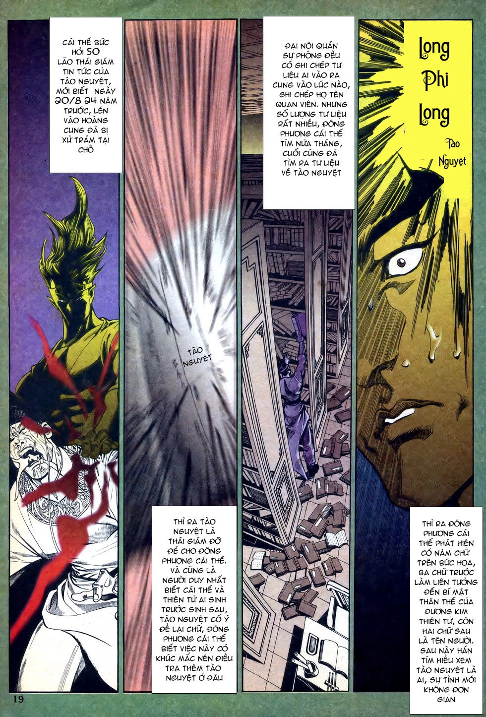 Thiên Hạ Vô Địch Chapter 24 - 19