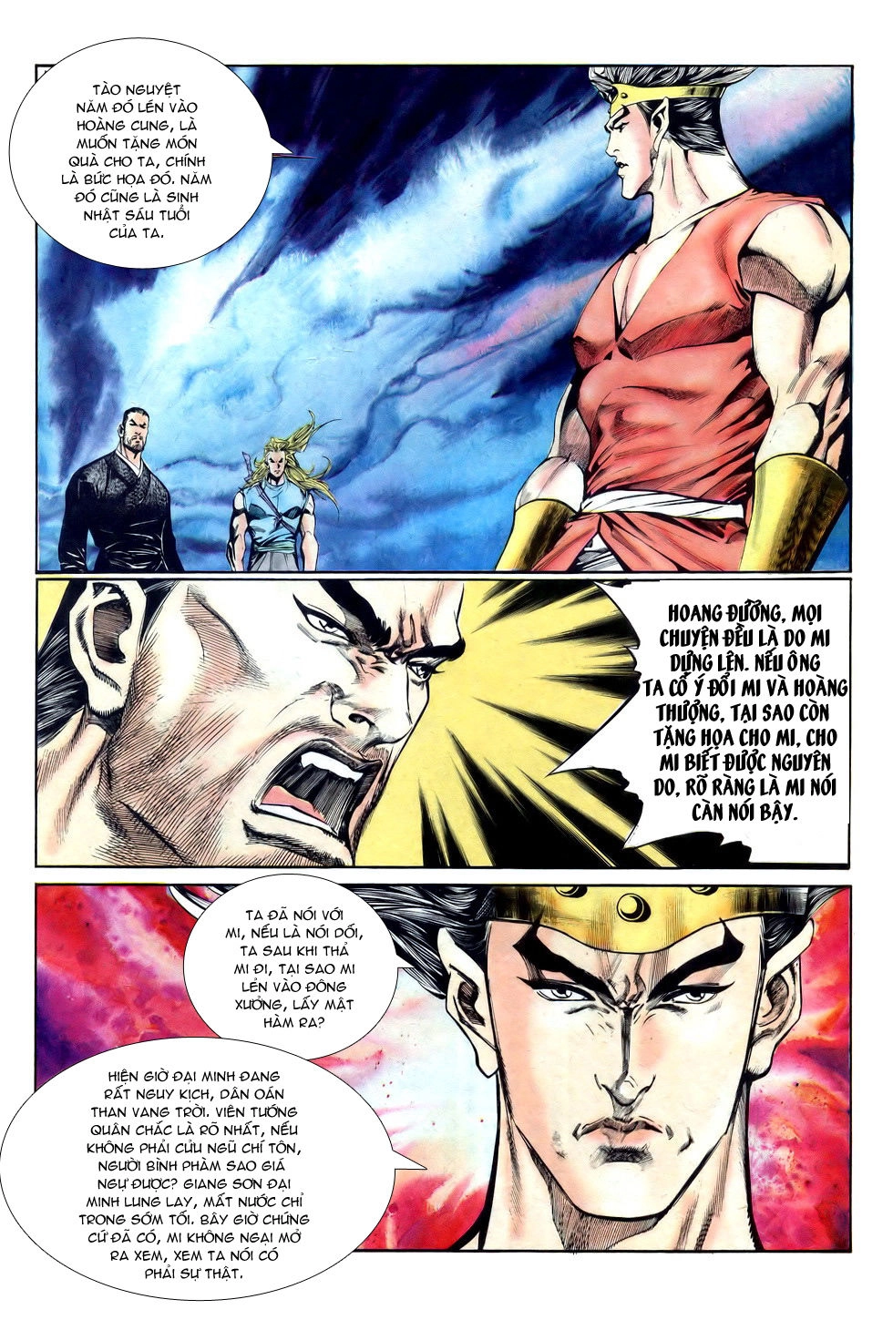 Thiên Hạ Vô Địch Chapter 24 - 20