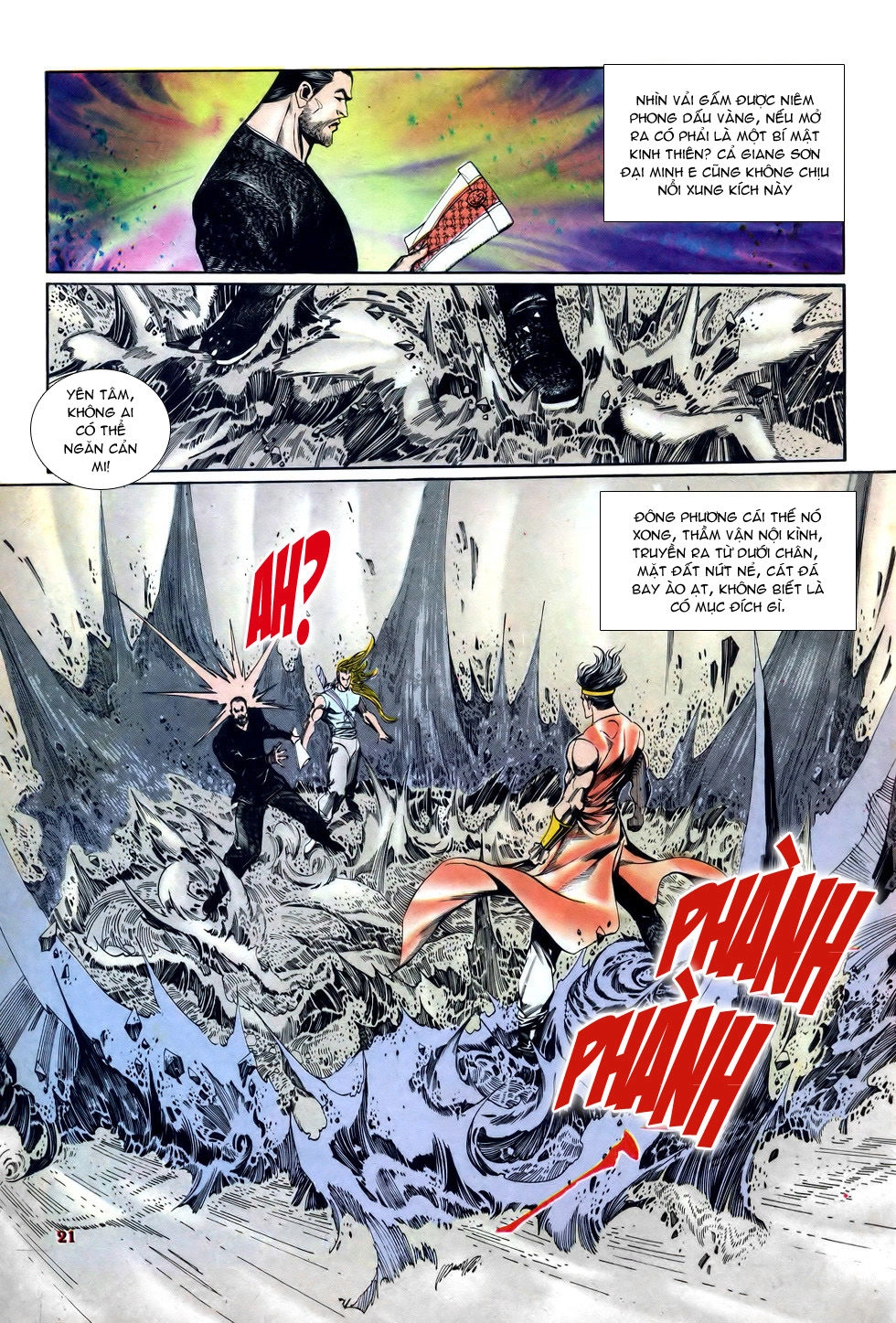 Thiên Hạ Vô Địch Chapter 24 - 21