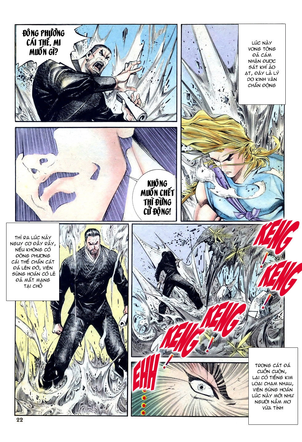 Thiên Hạ Vô Địch Chapter 24 - 22