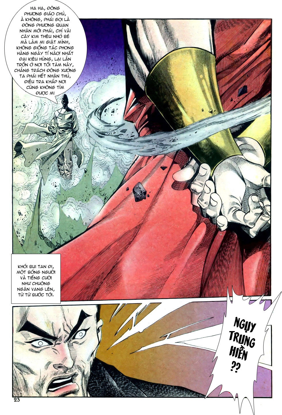 Thiên Hạ Vô Địch Chapter 24 - 23