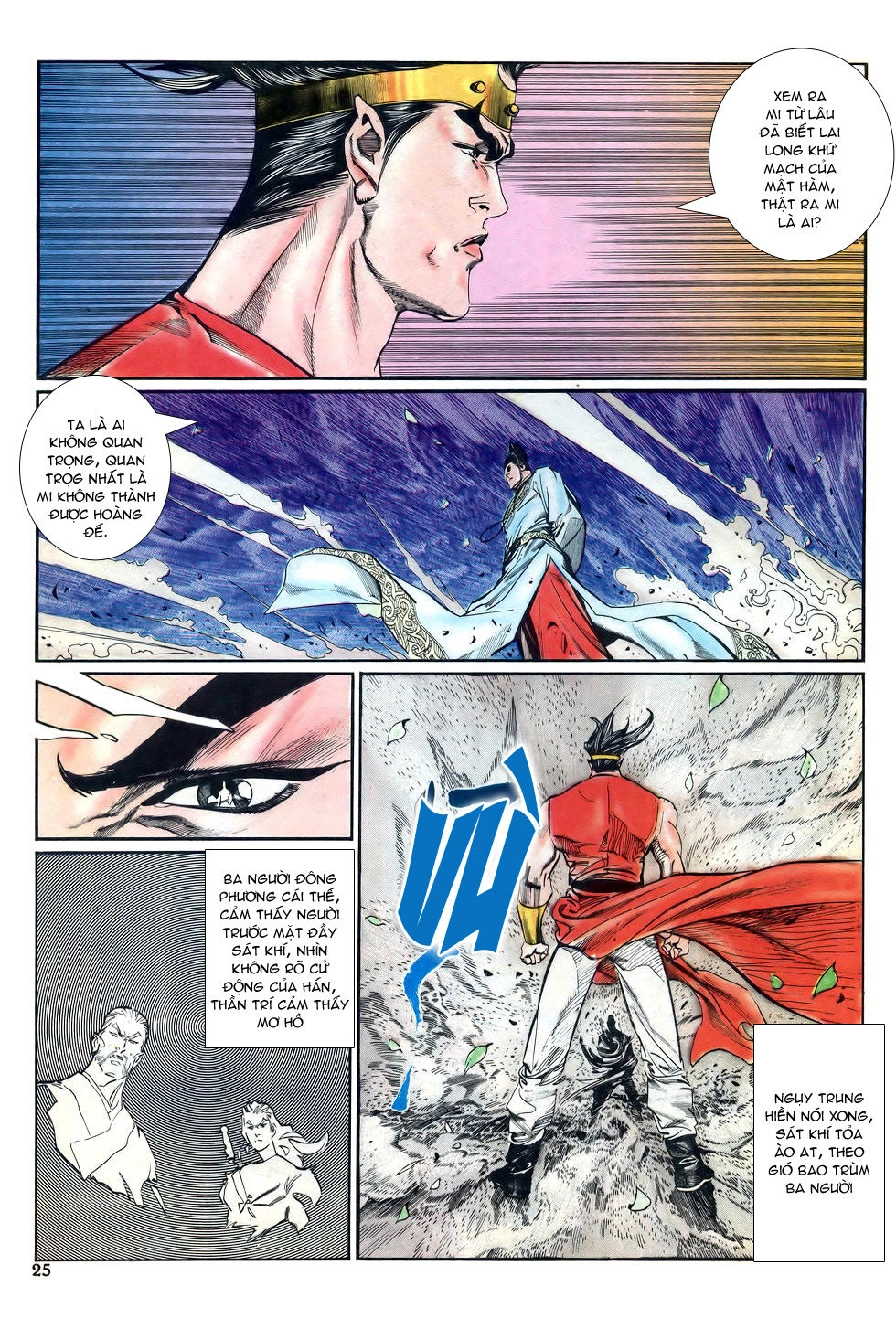 Thiên Hạ Vô Địch Chapter 24 - 25