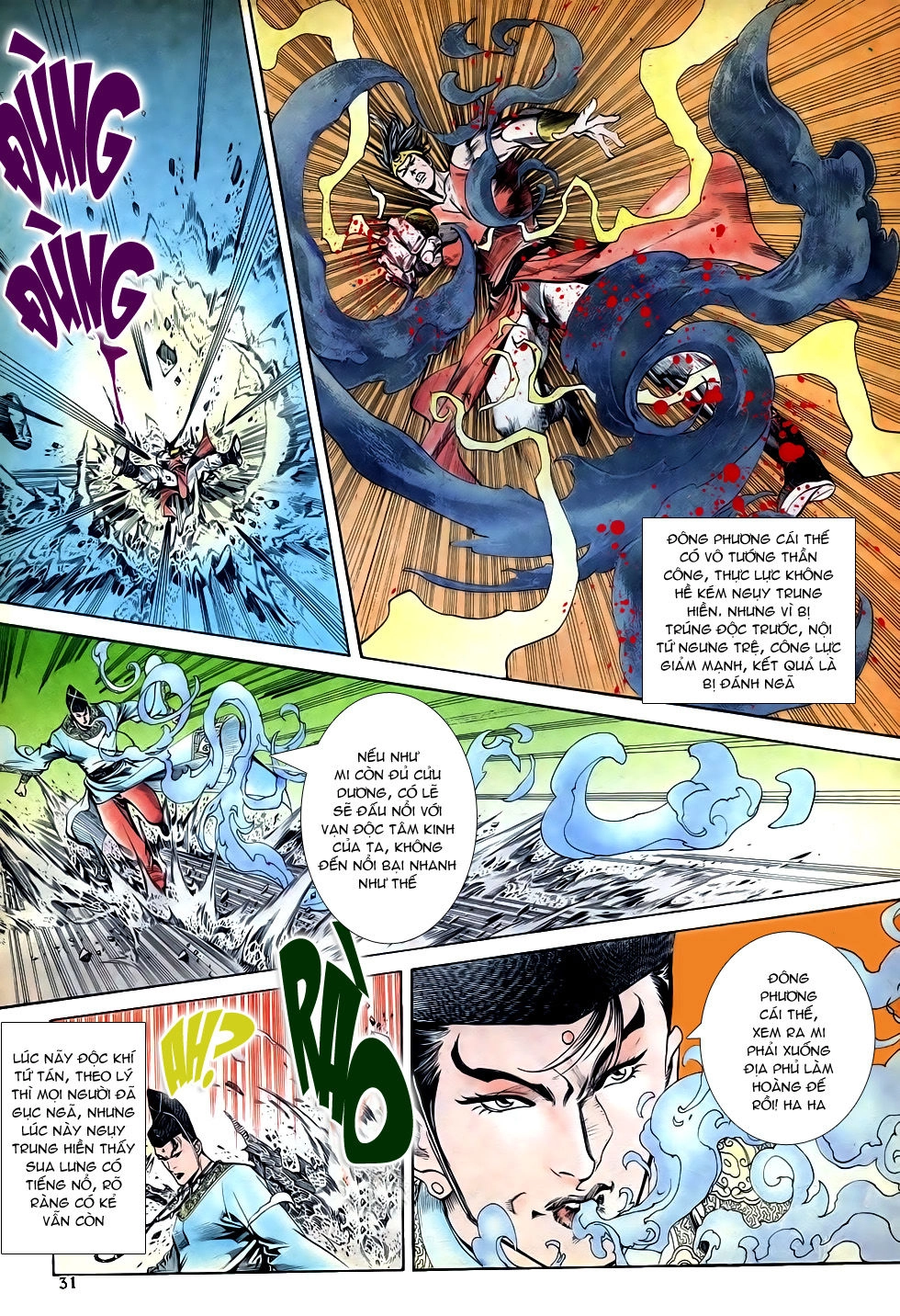 Thiên Hạ Vô Địch Chapter 24 - 31