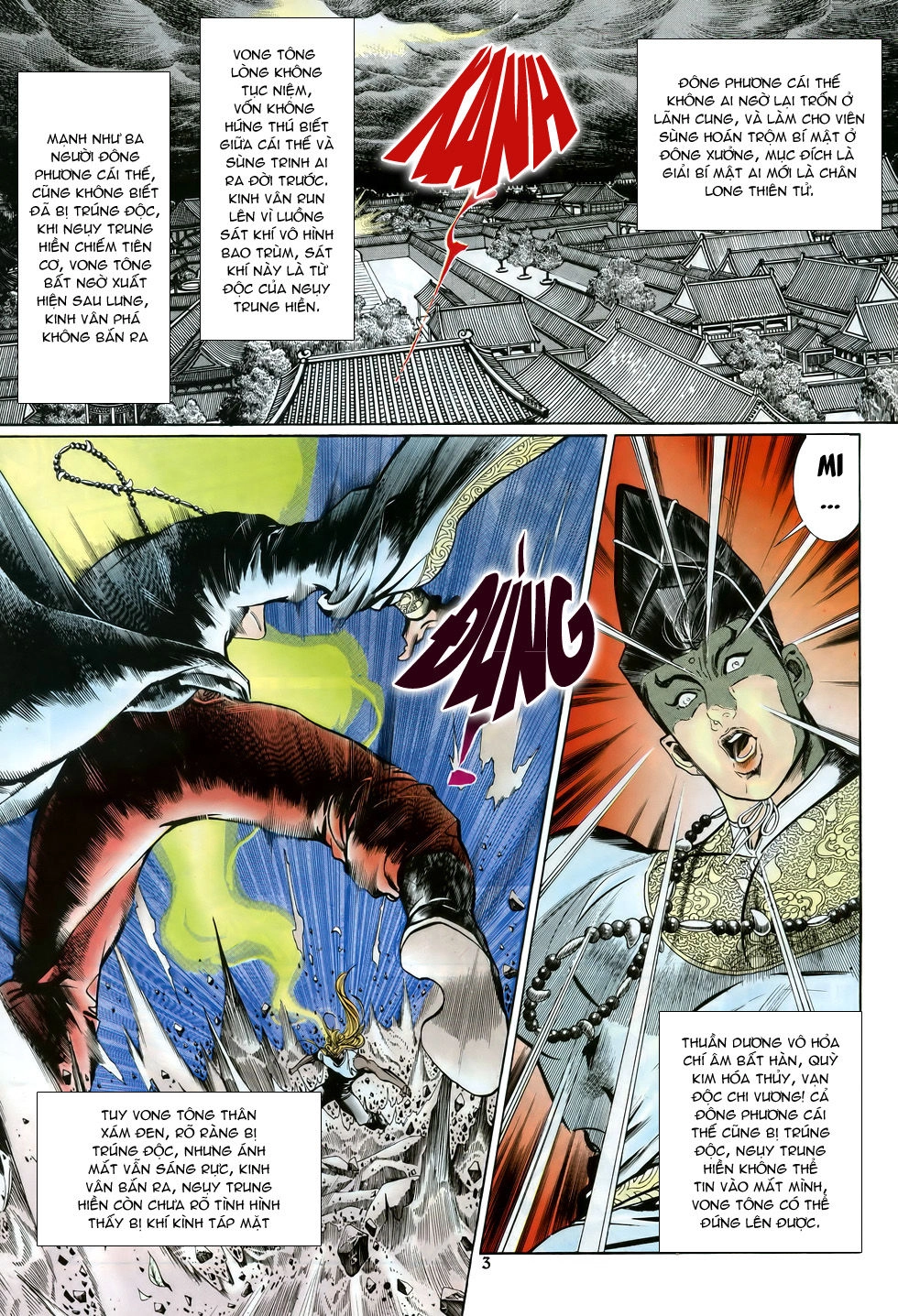 Thiên Hạ Vô Địch Chapter 25 - 3